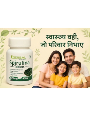 Spirulina Tablets